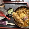 うどん市 一宮店