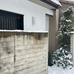 287464849 - 