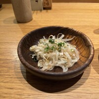 地葉 - 