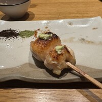 地葉 - 