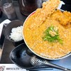 極楽うどん TKU
