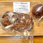 boulangerie Matsuoka - 