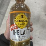 セブンイレブン - ドリンク写真:
