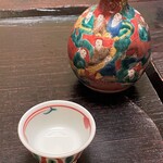 会席料理 岸由 - 【ぬる燗①】諏訪泉（鳥取県八頭郡智頭町）