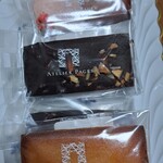 ATELIER PAGES KYOTO - 