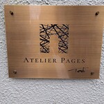 ATELIER PAGES KYOTO - 
