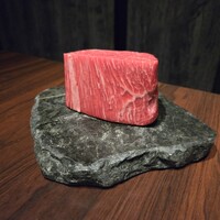 USHIMITSU NISHIAZABU - 