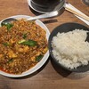 四川料理 龍の子