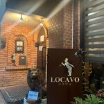 京都 れとろ洋食　LOCAVO - 