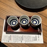 京都駅前酒場 聚楽第 - 飲み比べで先ず好みの味を探す。