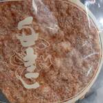 坂角総本舗 - 料理写真: