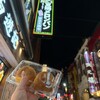 香港飲茶専門店 西遊記 横浜中華街