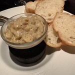 ブノン - うーん名前忘れたけどホタテのなにか