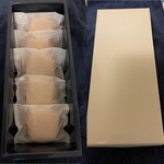 のをと菓子店 - 