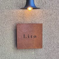 Lito - 