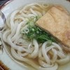 宮武うどん