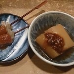 ふた夜の月 - だいこん、コンニャク  美味！