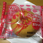 不二家 - 