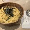 ハシヤ 幡ヶ谷分店