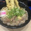 資さんうどん 魚町店