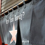 ラーメン星印 - 【エピローグ】