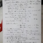 ラーメン星印 - 【ブレイク】