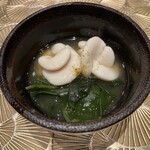 鮨 寄宮 たいら - 