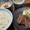 仙台牛たん 青葉 柏高島屋ステーションモール店