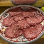 もみだれ焼肉獅子楼 - 