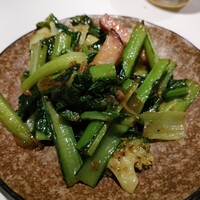 南青山エッセンス - 