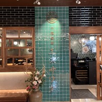 中国菜厨 エスサワダ 新丸ビル店 - 