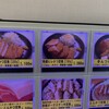 きんのつる 橋本店