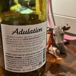 代官山鉄板ゆうり - 