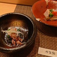 伊勢鮨 - 