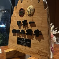 代官山鉄板ゆうり - 