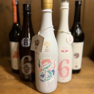 串天酒場 めらんべゑ_2