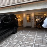 グラン・ヴァニーユ - 