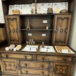 パティスリー エス サロン - 