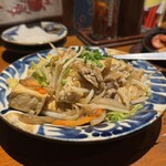 Paikaji Ginza Hatchome Ten - 