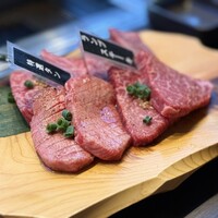 焼肉ぽんが 田町店 - 