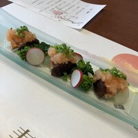 欅 - 
