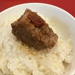 ヒレ焼肉 京都園 - 