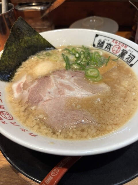 Kappa Ramen Honpo Meikokumura Ten photo 2