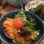 うたげどころ うぉっしゅ - 