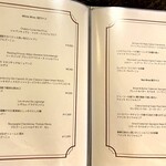 銀座焼肉 seigou - 