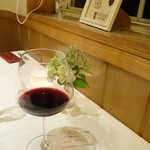 ウシマル - エンボカデロ5,200円