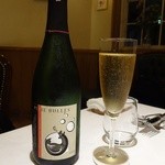 ウシマル - PEPIE BULLES