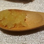 ウシマル - グラニデ