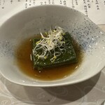 安芸グランドホテル - 