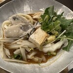 安芸グランドホテル - 